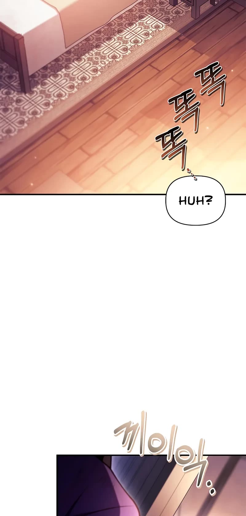 Regressor Instruction Manual chapter 155 page 60