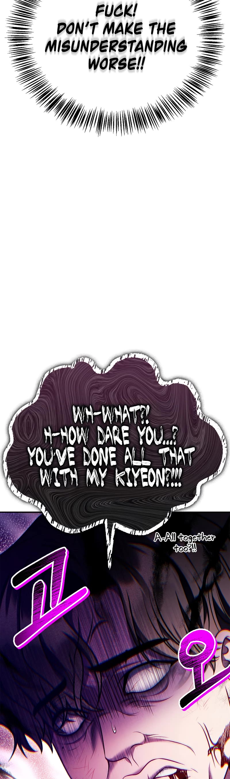 Regressor Instruction Manual chapter 156 page 35