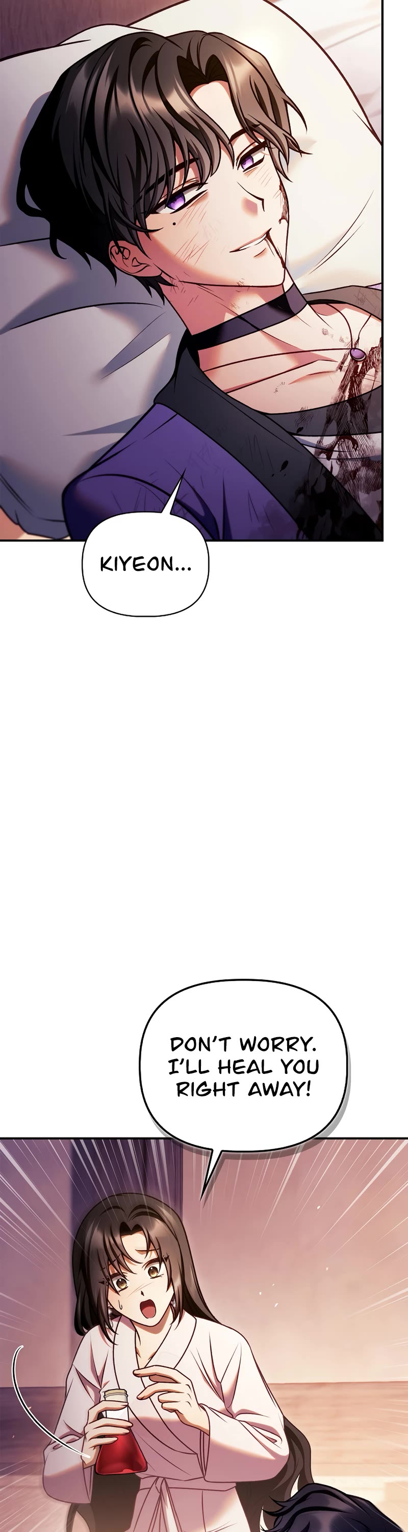 Regressor Instruction Manual chapter 156 page 4