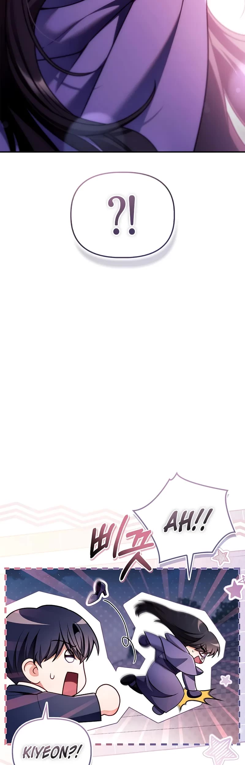 Regressor Instruction Manual chapter 158 page 15