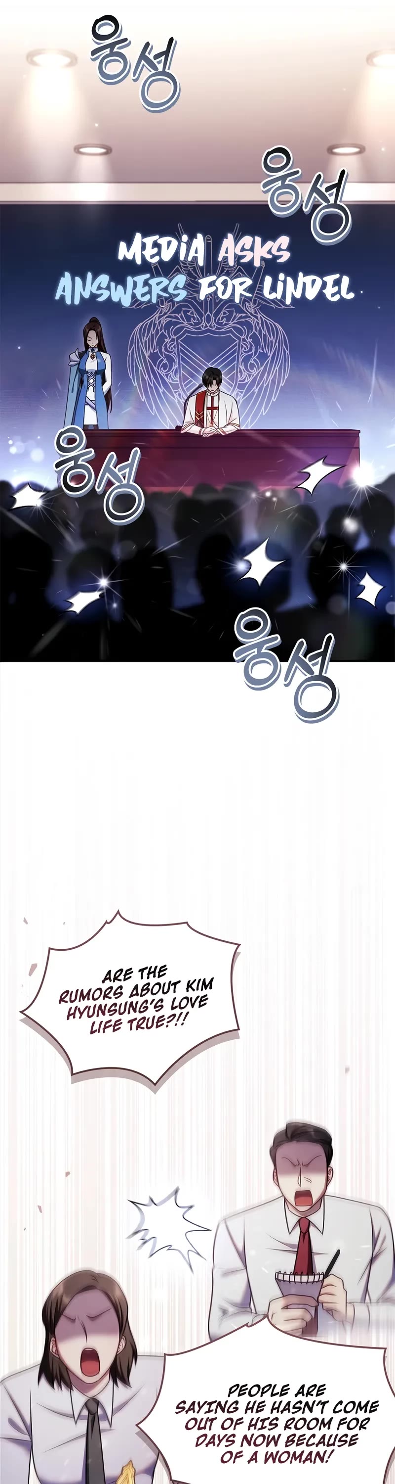 Regressor Instruction Manual chapter 158 page 20