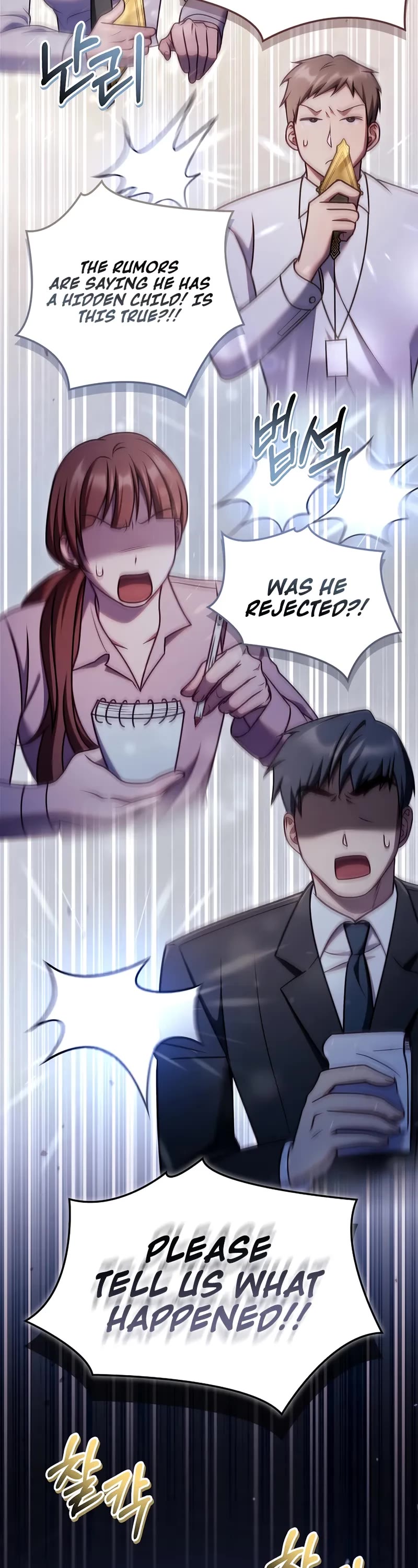 Regressor Instruction Manual chapter 158 page 21