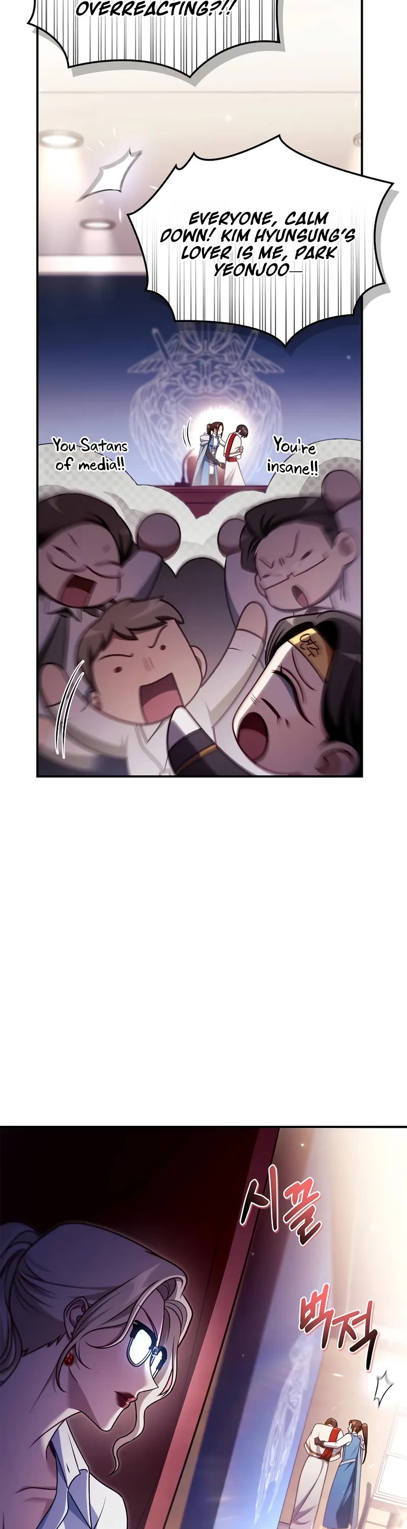 Regressor Instruction Manual chapter 158 page 33