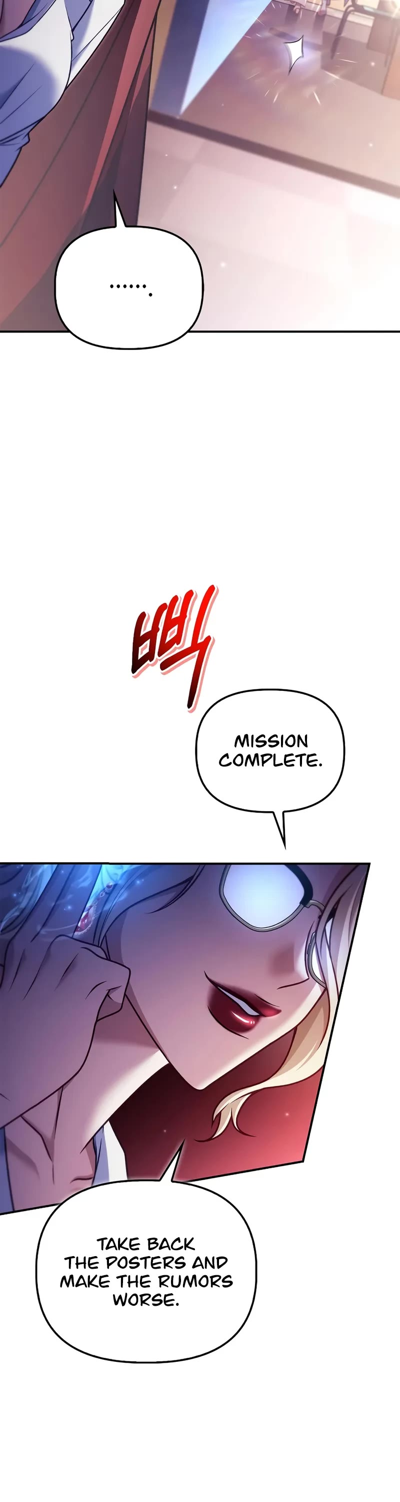 Regressor Instruction Manual chapter 158 page 34