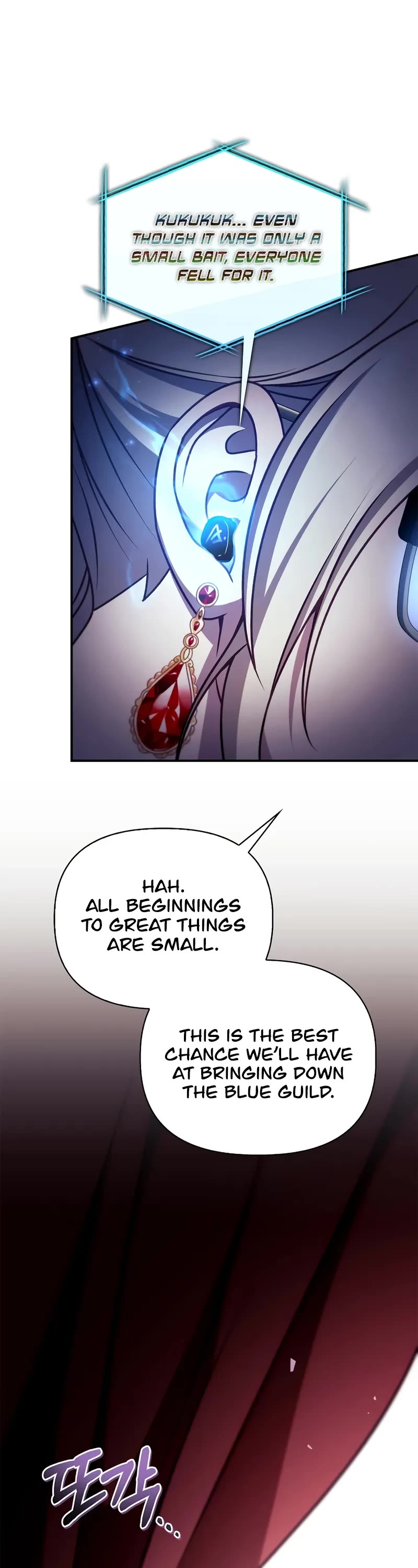 Regressor Instruction Manual chapter 158 page 35