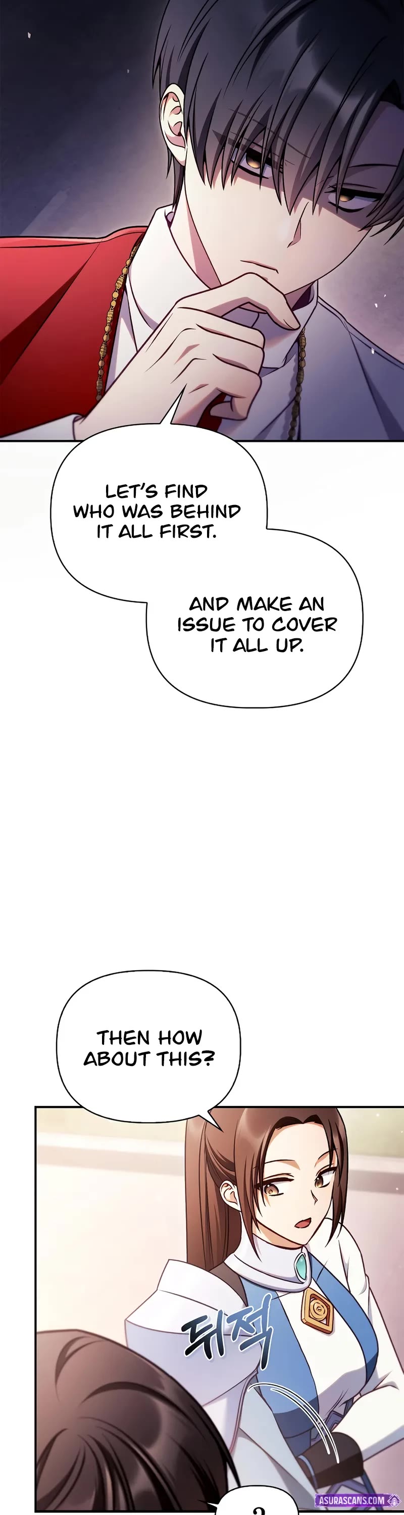 Regressor Instruction Manual chapter 158 page 40