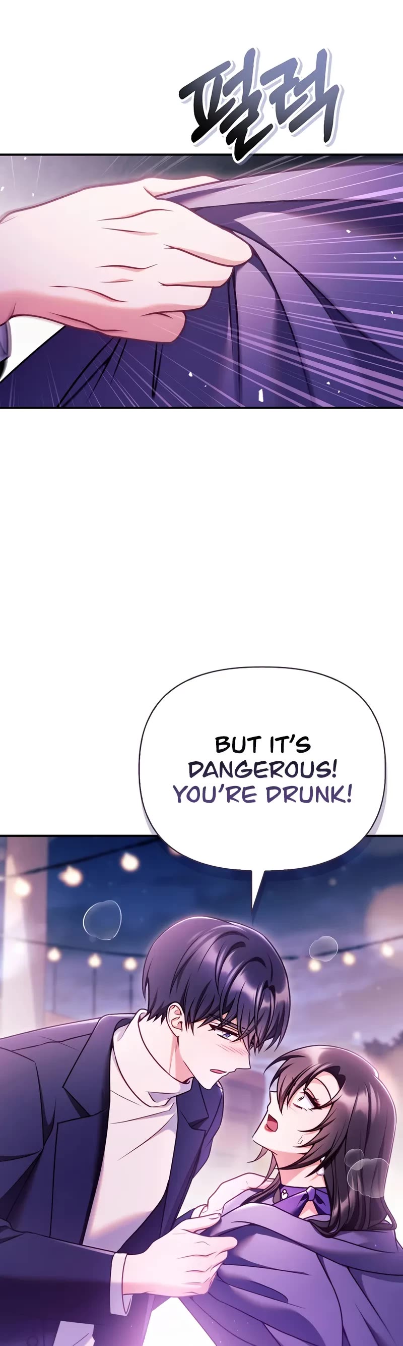 Regressor Instruction Manual chapter 158 page 5