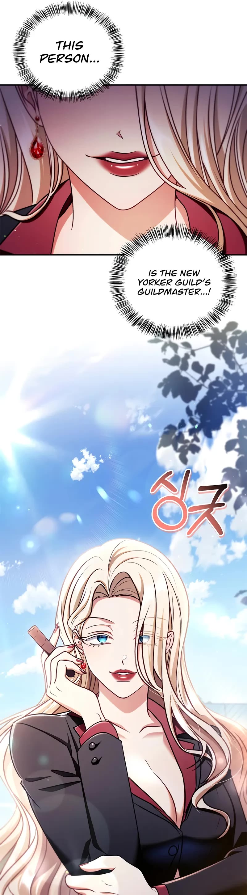 Regressor Instruction Manual chapter 158 page 55