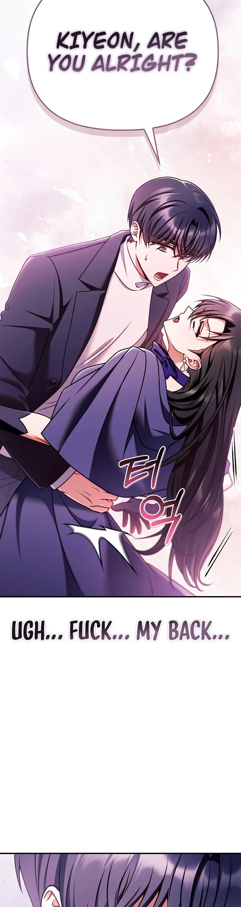 Regressor Instruction Manual chapter 158 page 8