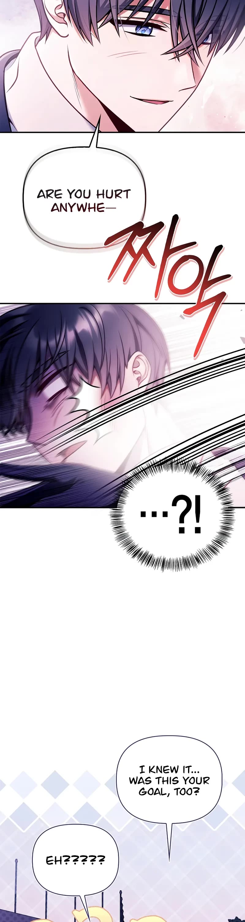 Regressor Instruction Manual chapter 158 page 9