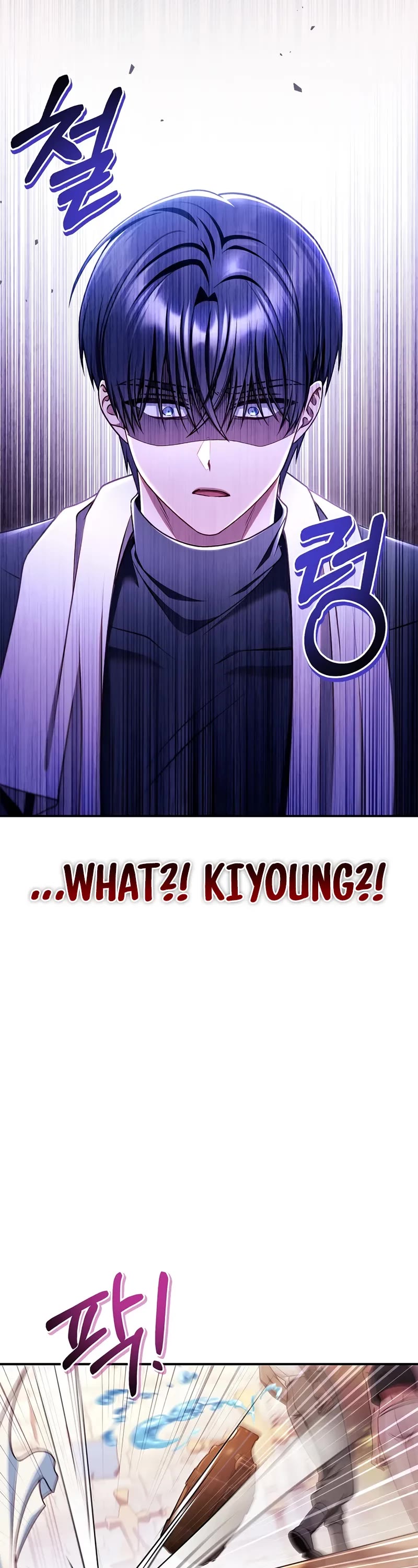 Regressor Instruction Manual chapter 159 page 24