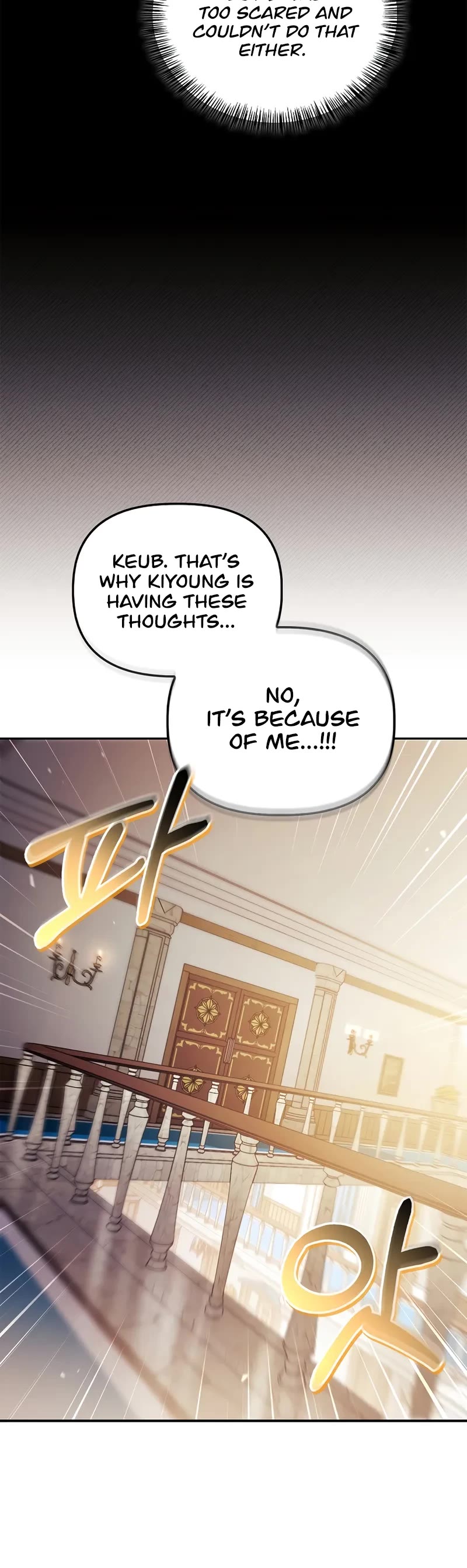 Regressor Instruction Manual chapter 159 page 30