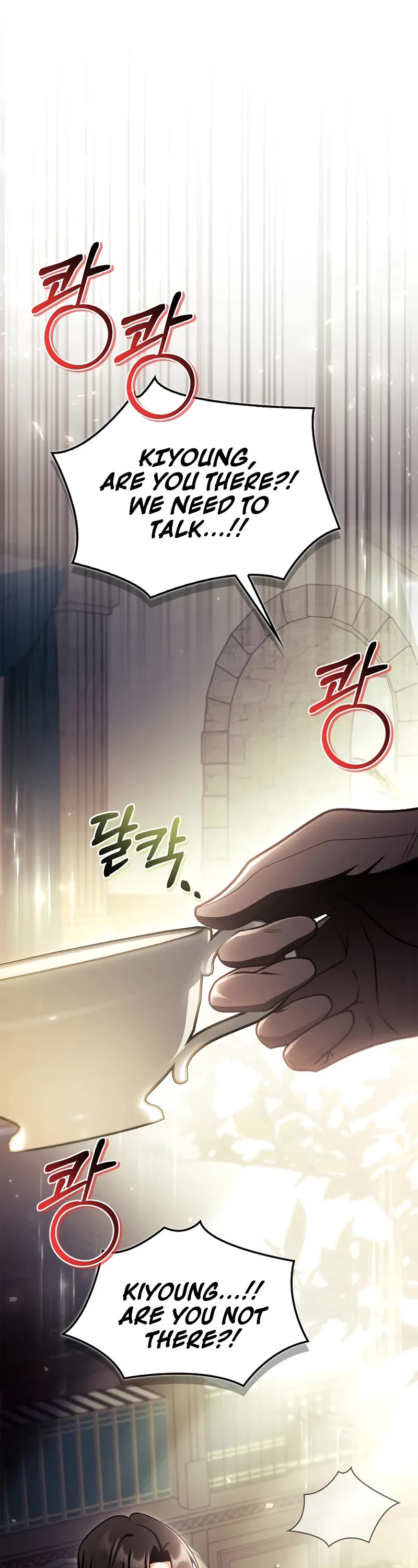 Regressor Instruction Manual chapter 159 page 32