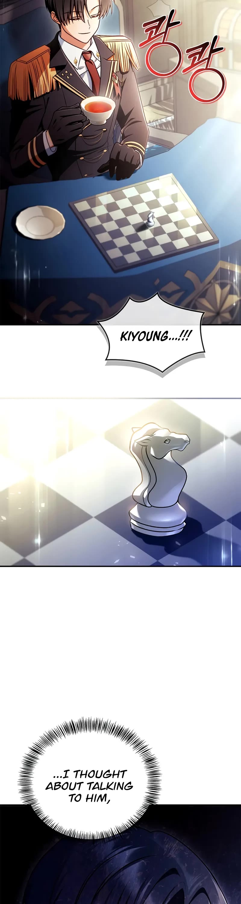 Regressor Instruction Manual chapter 159 page 33