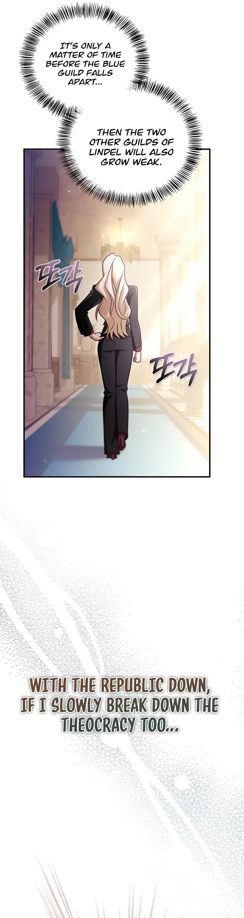 Regressor Instruction Manual chapter 159 page 37