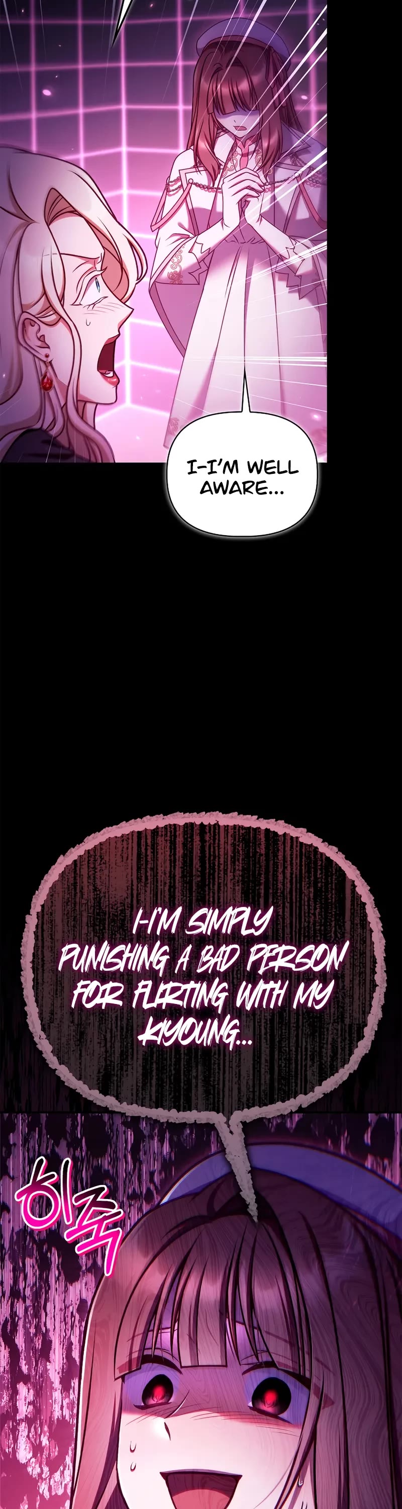 Regressor Instruction Manual chapter 159 page 45