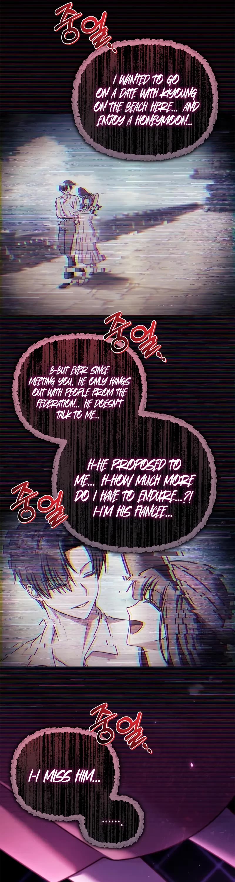 Regressor Instruction Manual chapter 159 page 49