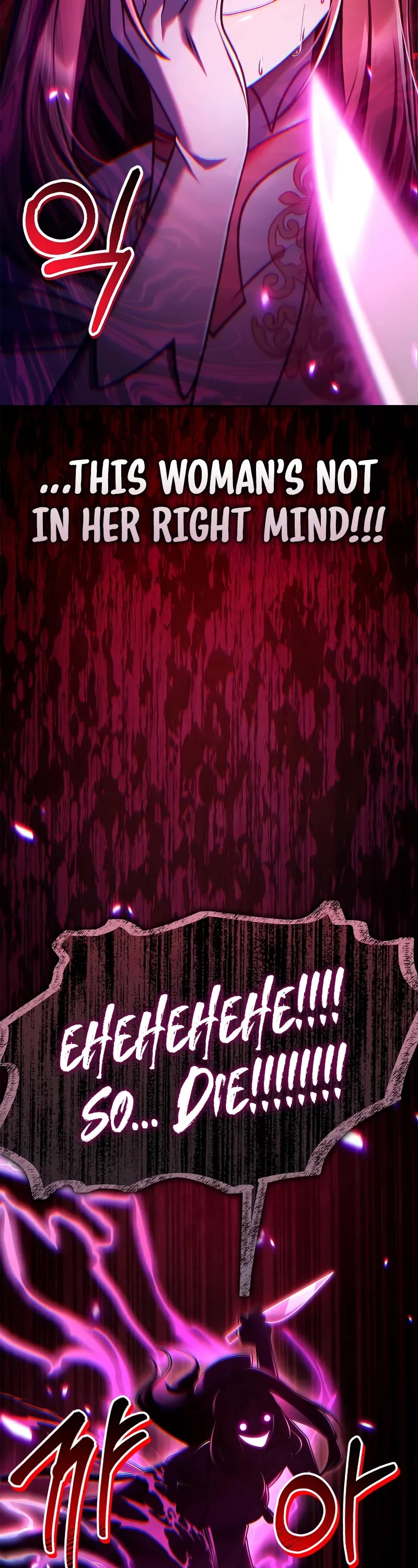 Regressor Instruction Manual chapter 159 page 53