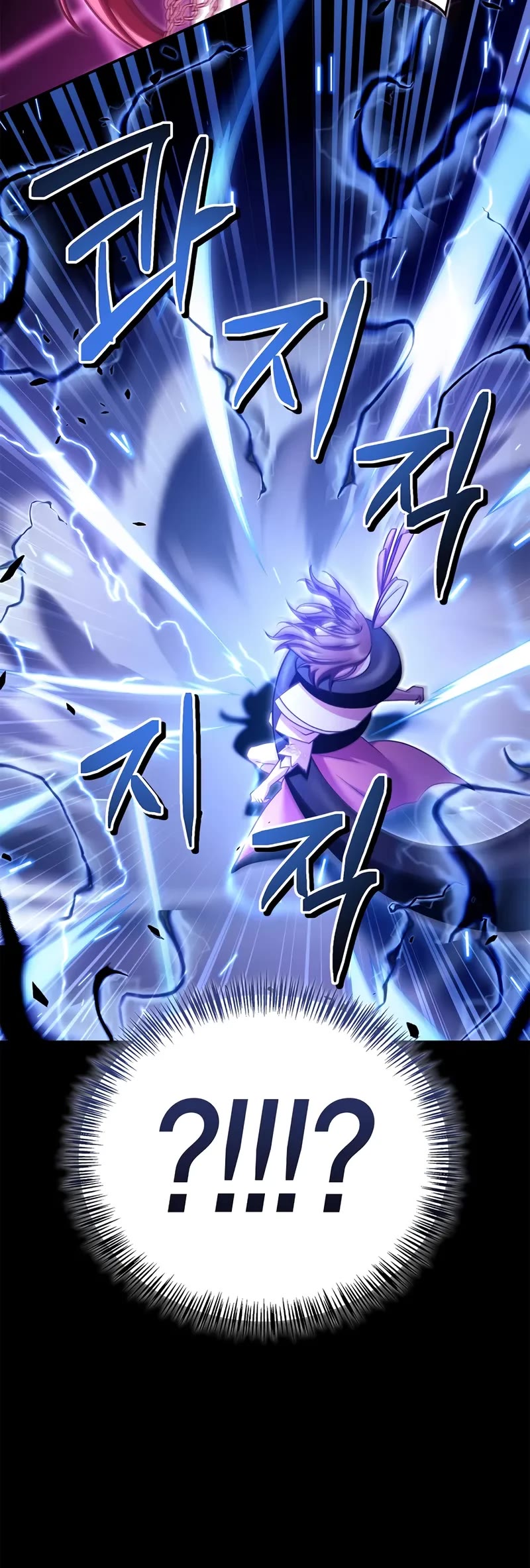 Regressor Instruction Manual chapter 159 page 55