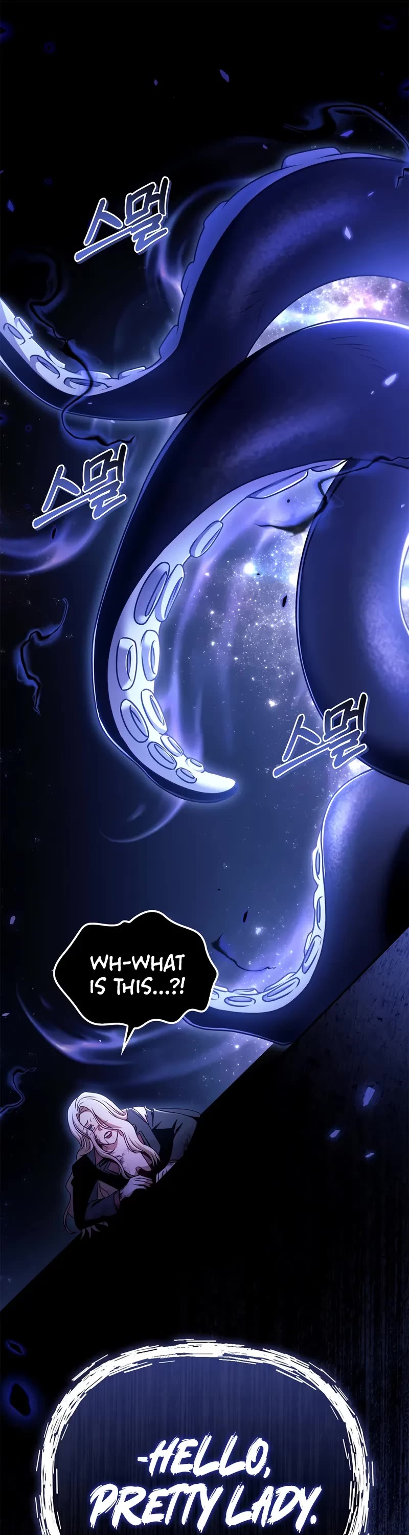 Regressor Instruction Manual chapter 159 page 56