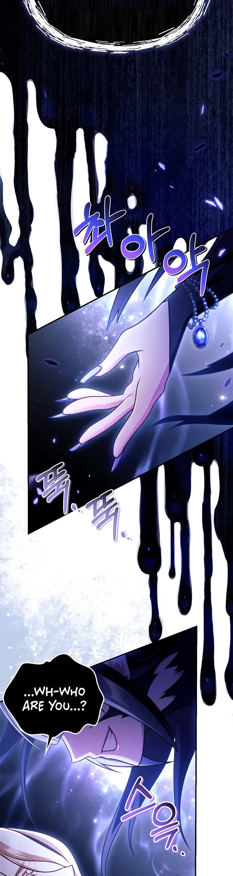 Regressor Instruction Manual chapter 159 page 57