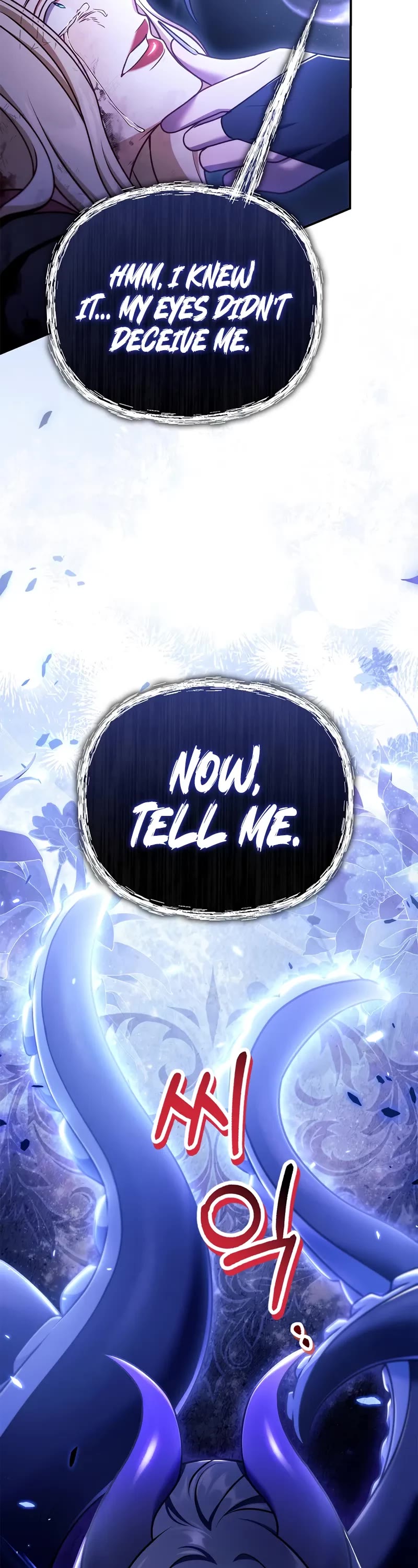 Regressor Instruction Manual chapter 159 page 58