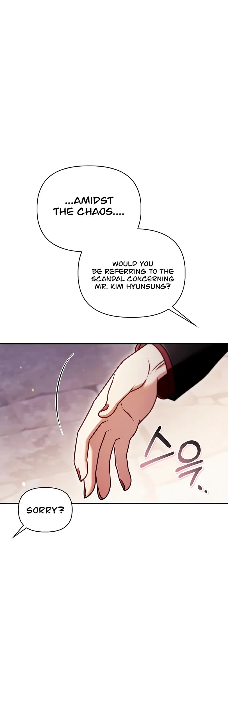 Regressor Instruction Manual chapter 159 page 6