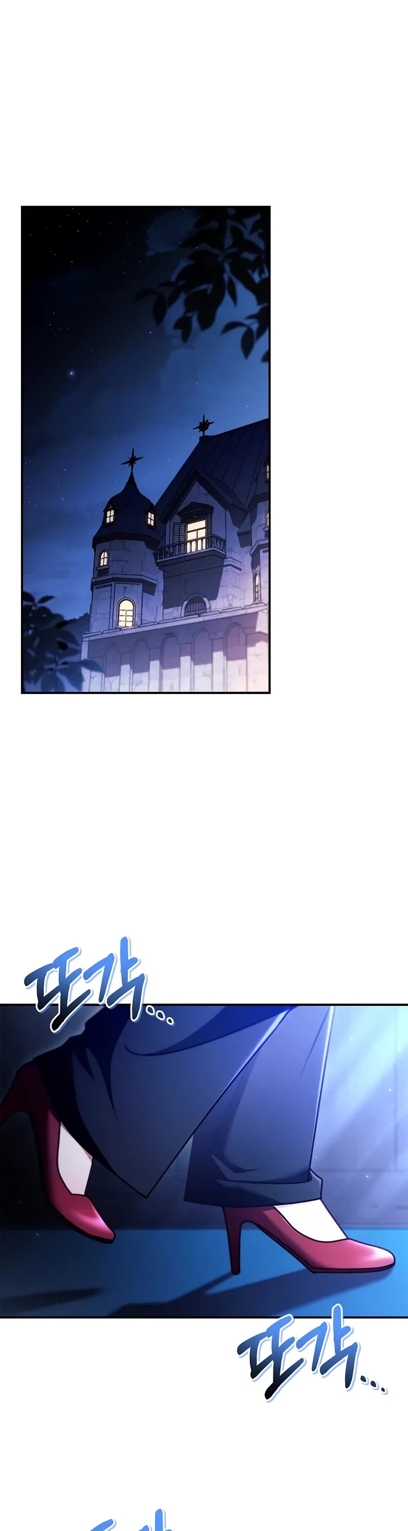 Regressor Instruction Manual chapter 160 page 2