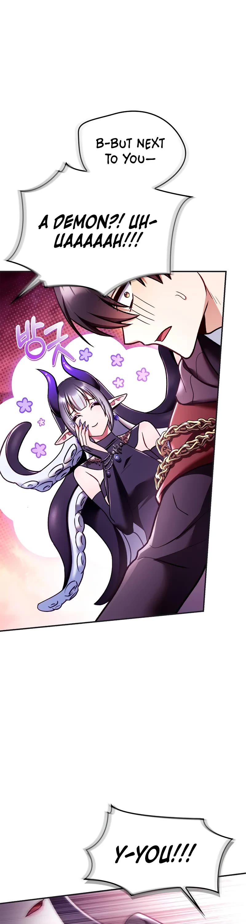 Regressor Instruction Manual chapter 161 page 12