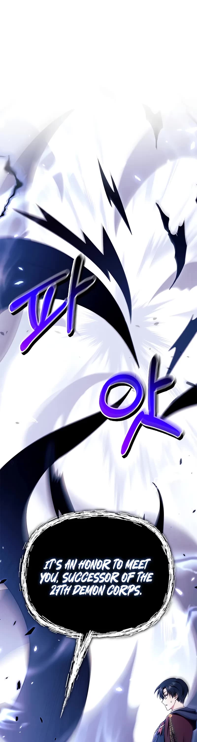 Regressor Instruction Manual chapter 161 page 2