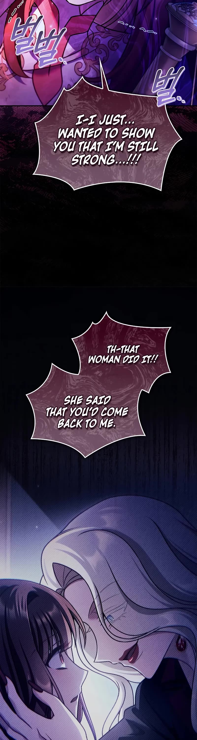 Regressor Instruction Manual chapter 161 page 22