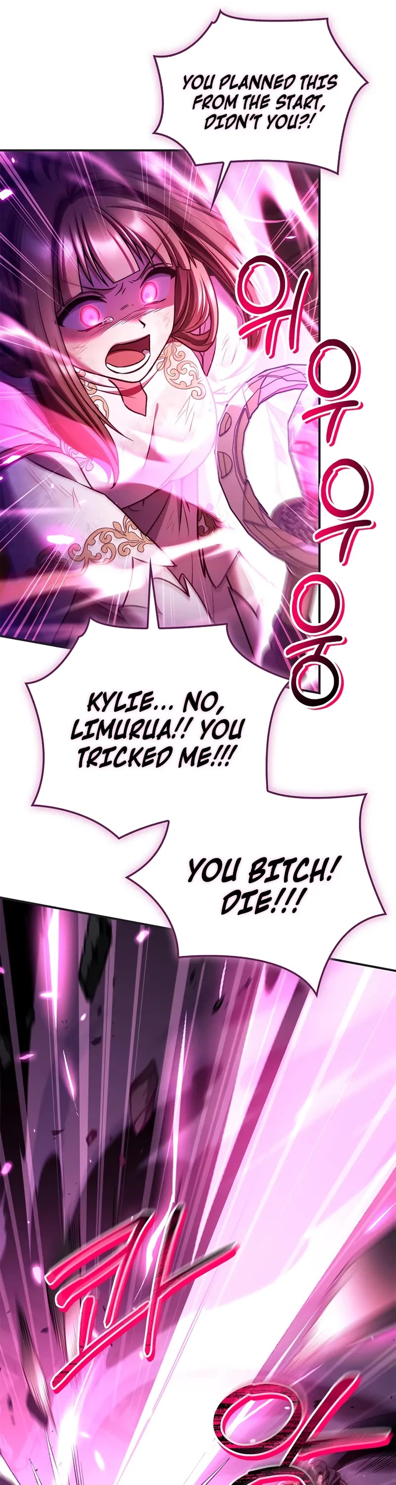 Regressor Instruction Manual chapter 161 page 25