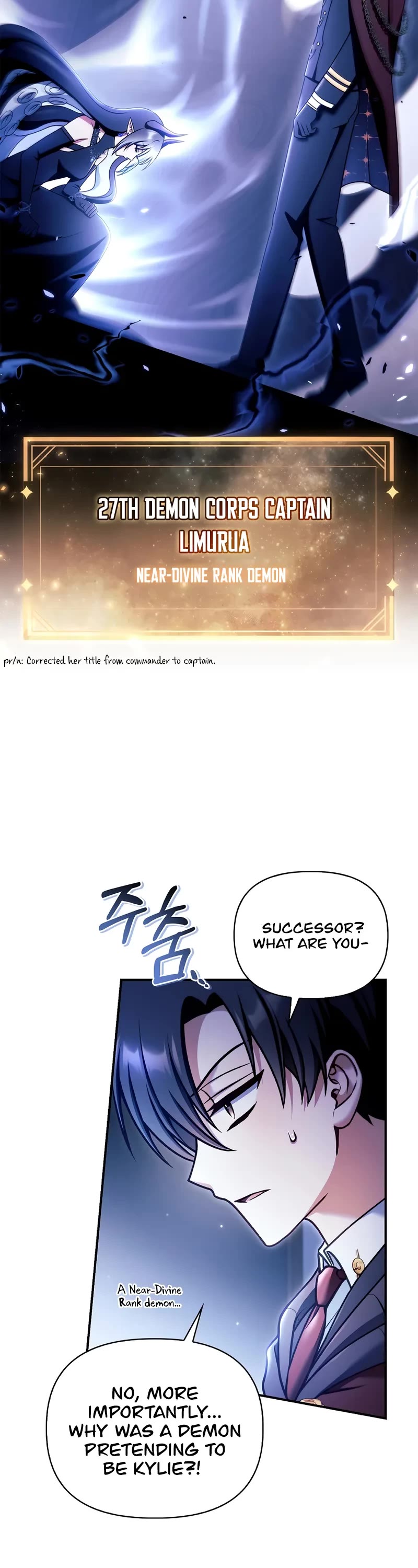 Regressor Instruction Manual chapter 161 page 3