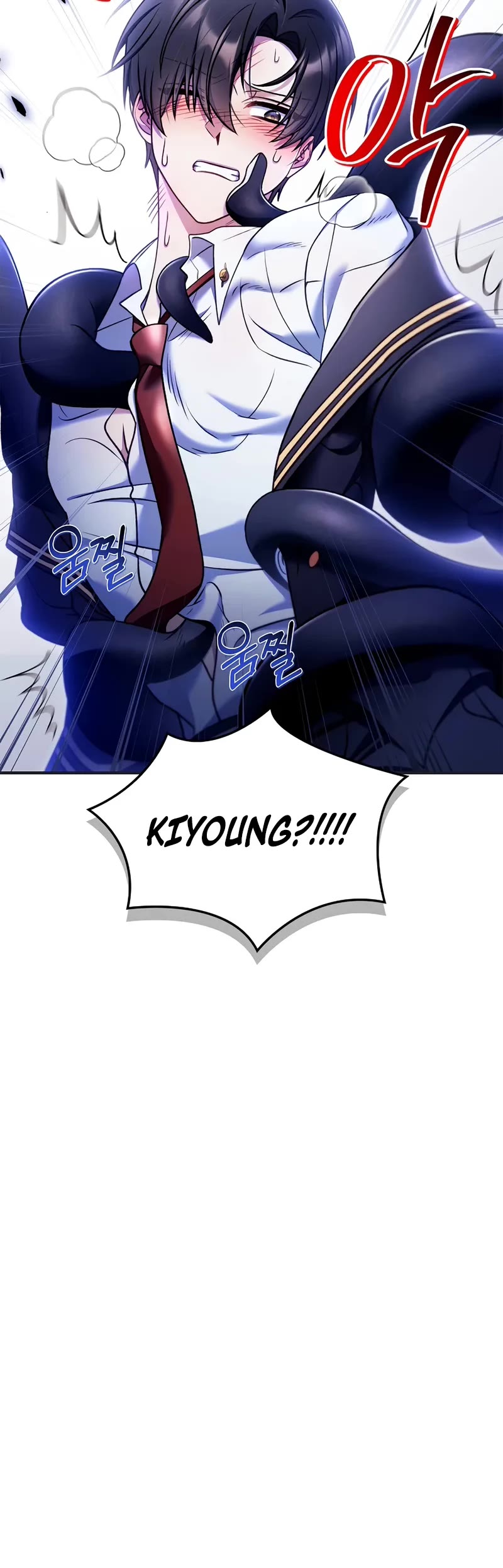 Regressor Instruction Manual chapter 161 page 32