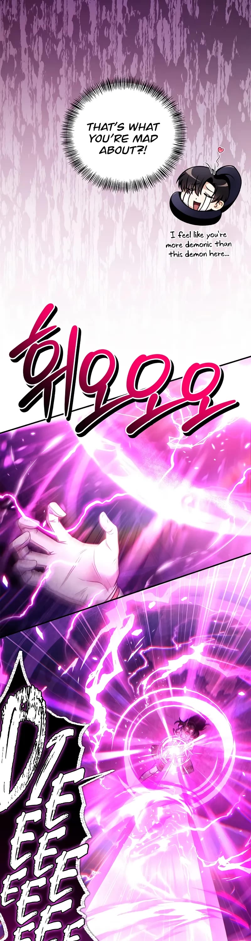 Regressor Instruction Manual chapter 161 page 36