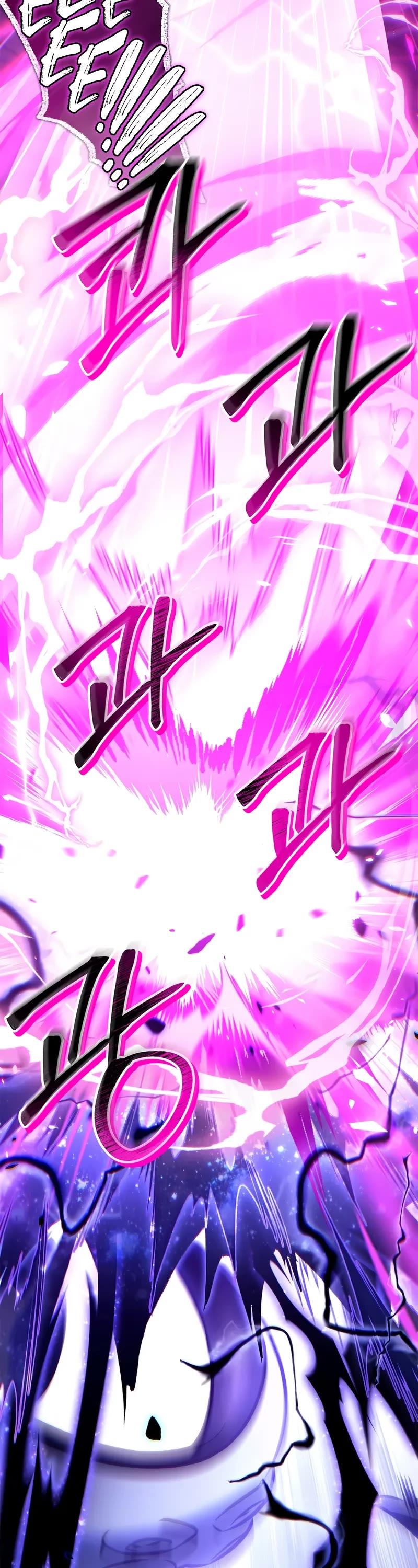 Regressor Instruction Manual chapter 161 page 37