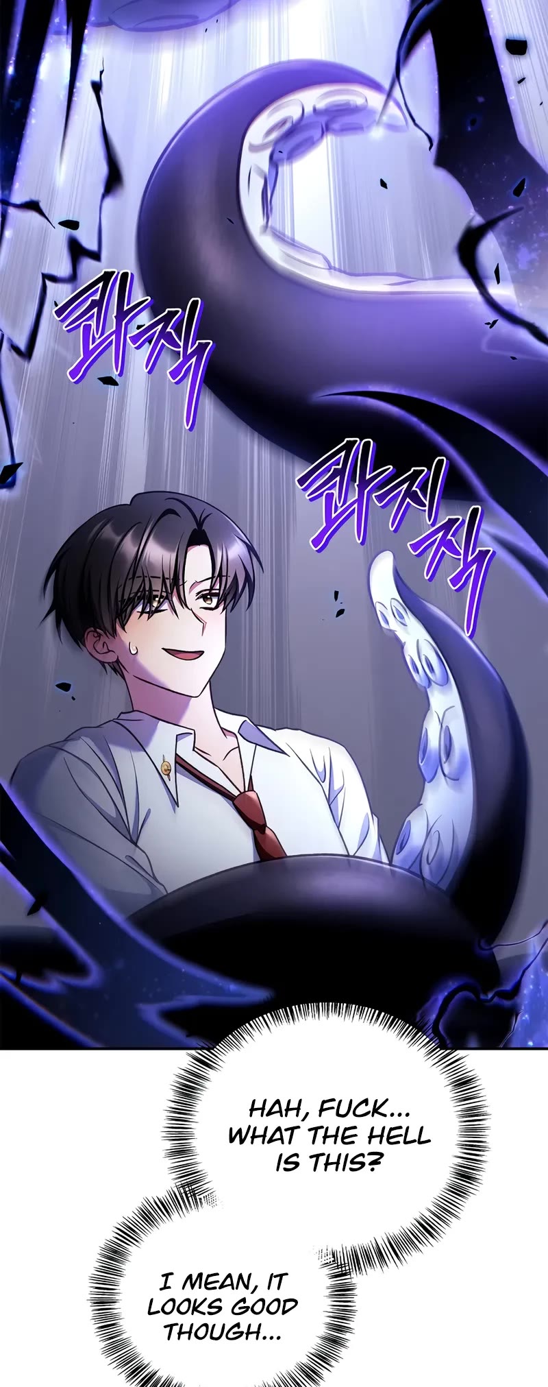 Regressor Instruction Manual chapter 161 page 38