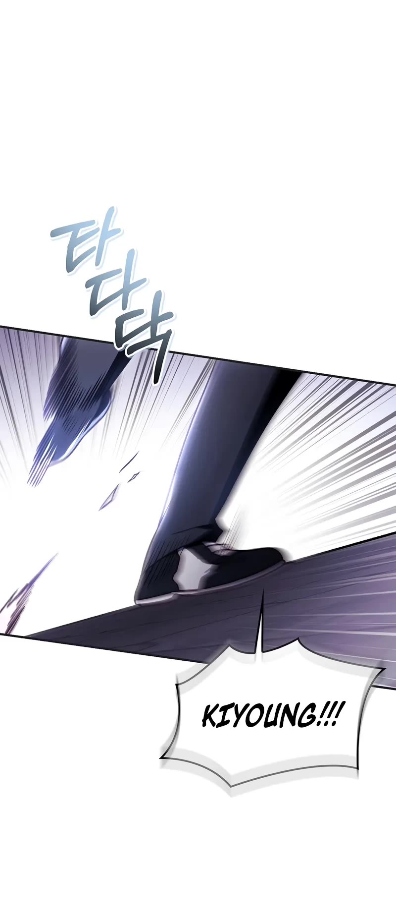 Regressor Instruction Manual chapter 161 page 44