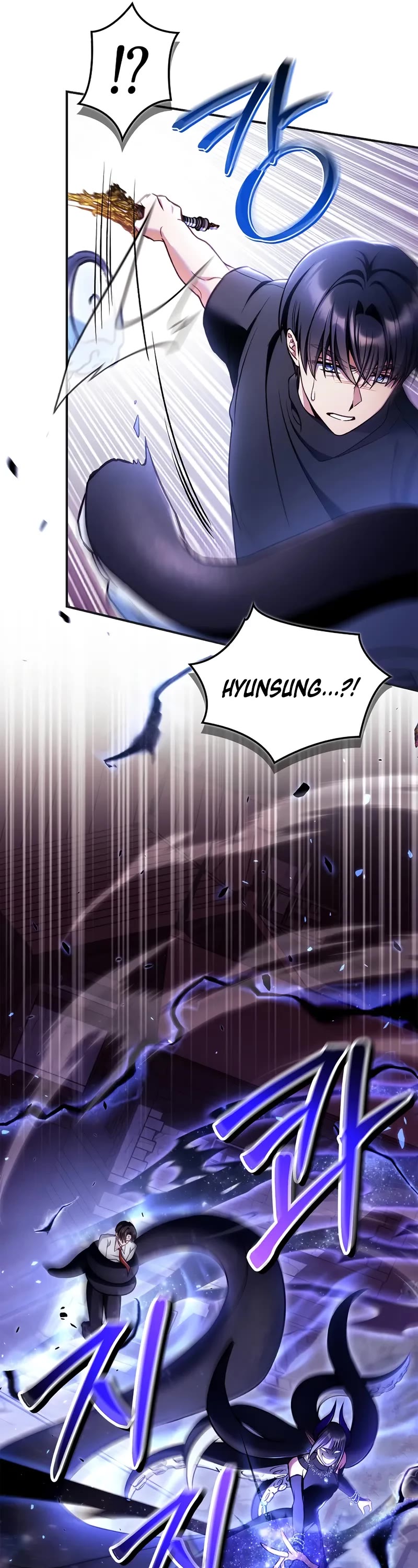 Regressor Instruction Manual chapter 161 page 45