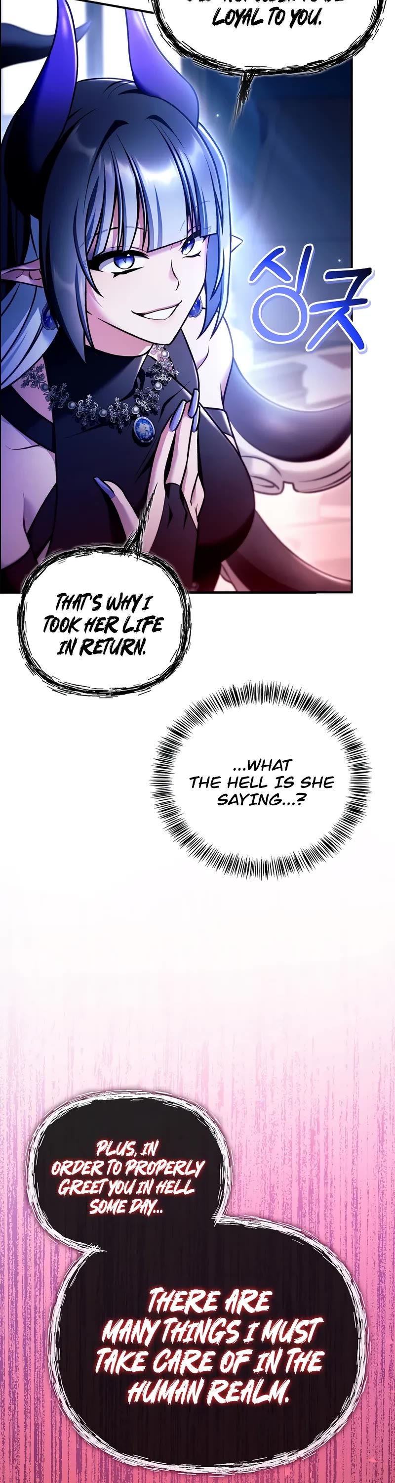 Regressor Instruction Manual chapter 161 page 5