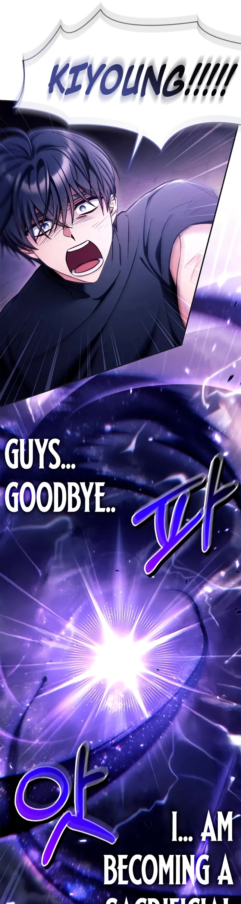 Regressor Instruction Manual chapter 161 page 55