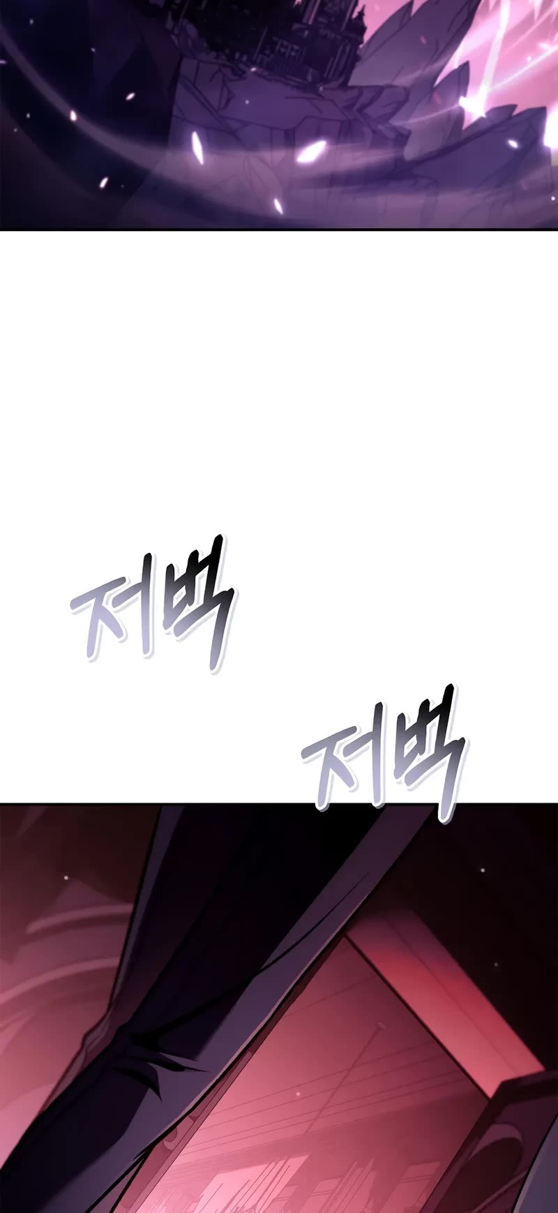 Regressor Instruction Manual chapter 161 page 58