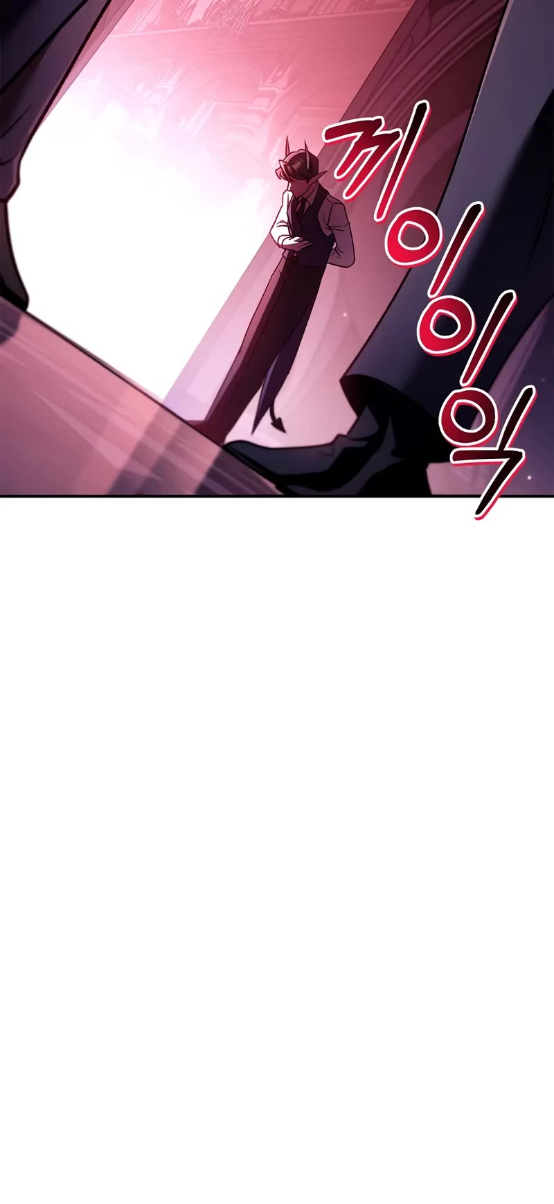 Regressor Instruction Manual chapter 161 page 59