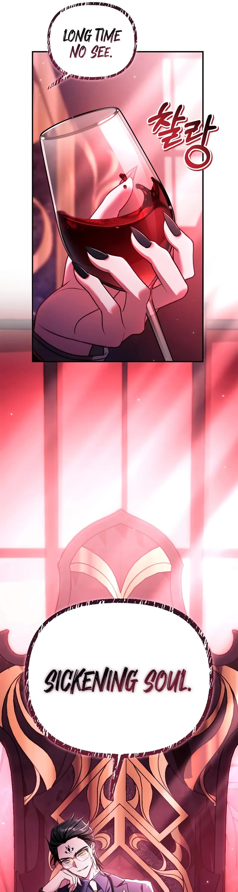 Regressor Instruction Manual chapter 161 page 60