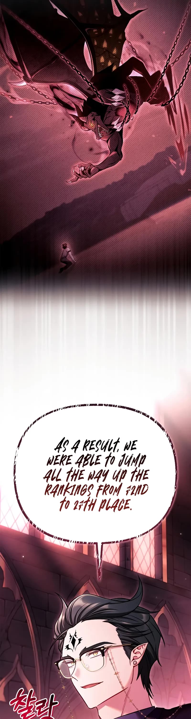 Regressor Instruction Manual chapter 162 page 13