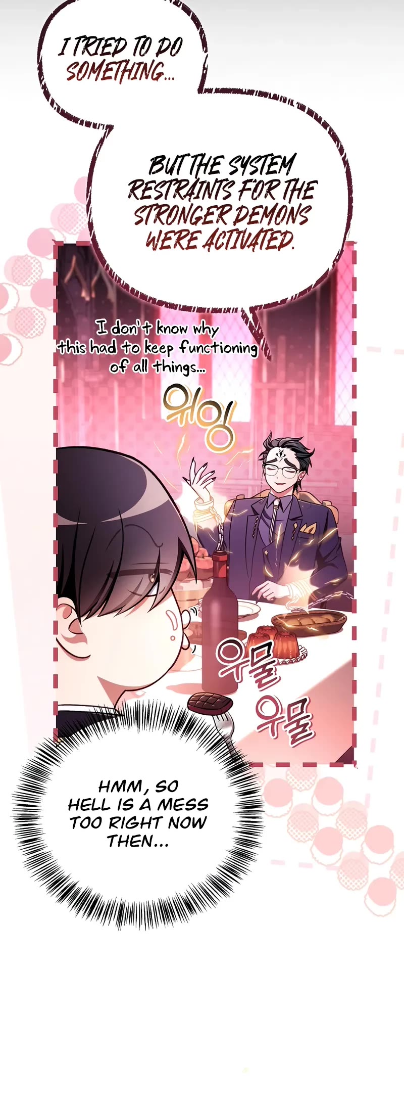 Regressor Instruction Manual chapter 162 page 20