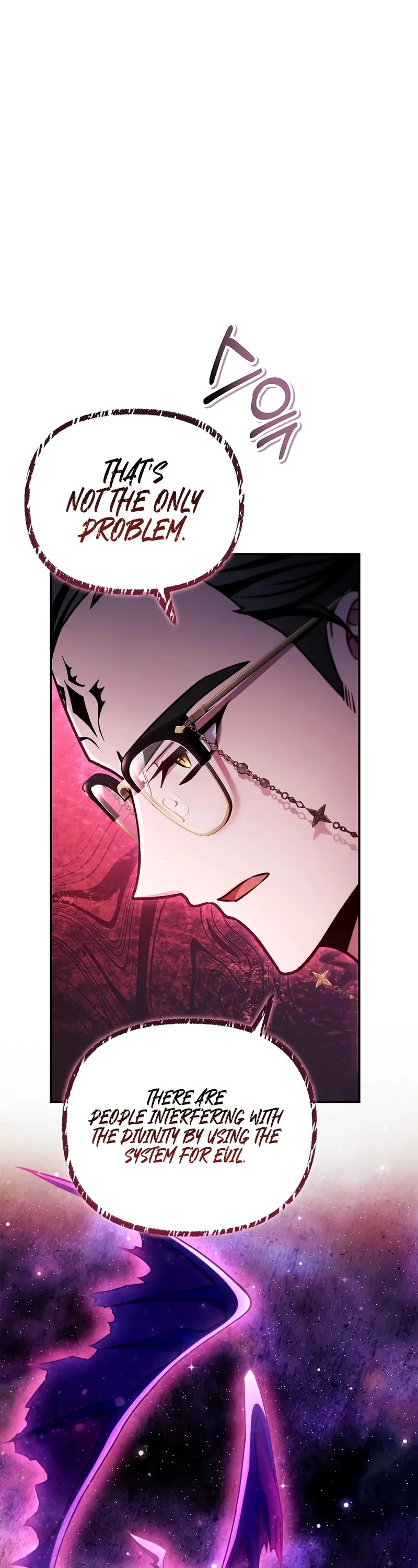 Regressor Instruction Manual chapter 162 page 24