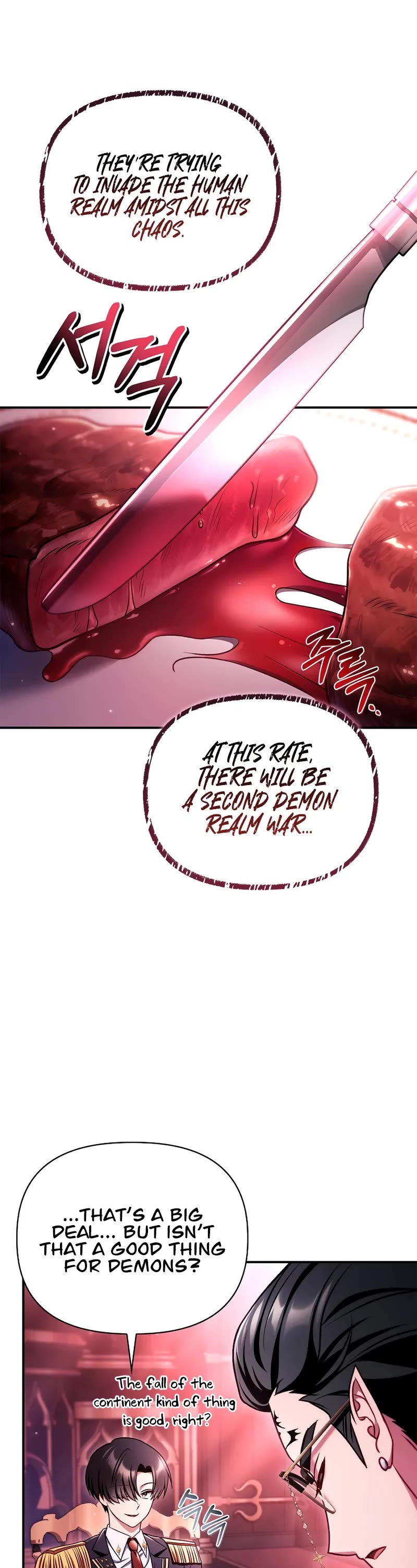 Regressor Instruction Manual chapter 162 page 26