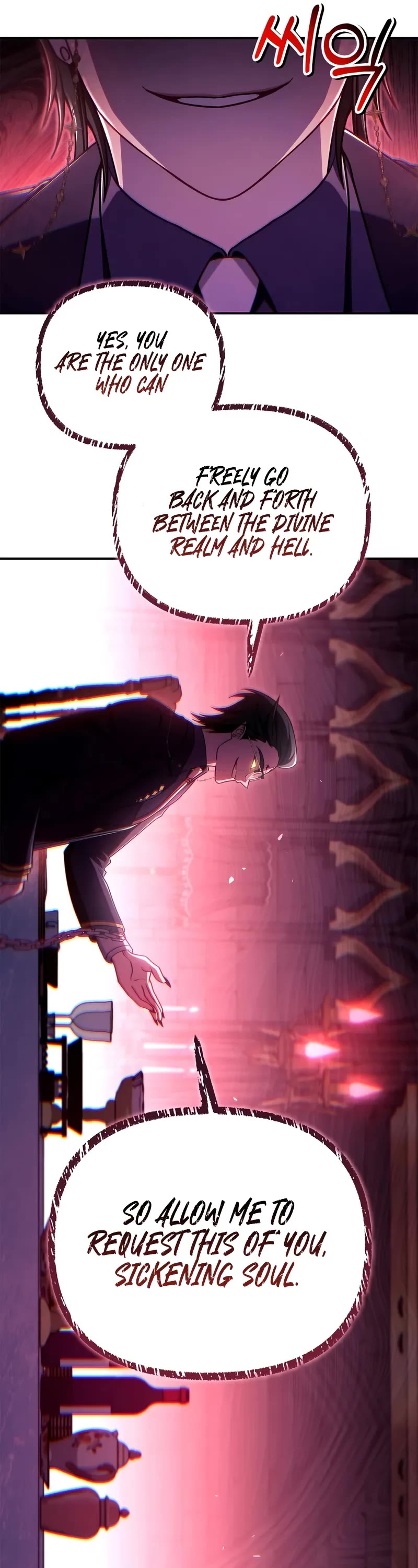 Regressor Instruction Manual chapter 162 page 31