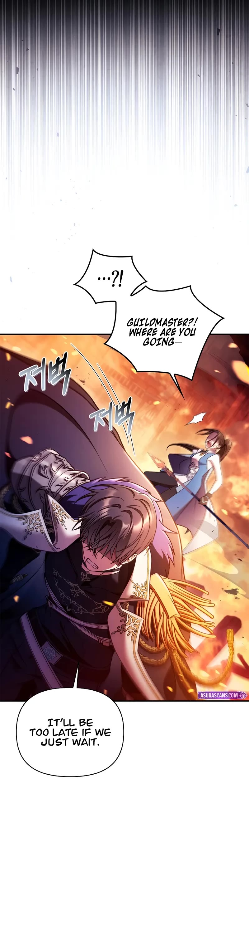 Regressor Instruction Manual chapter 162 page 6